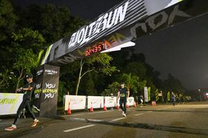 Voltrun 2026