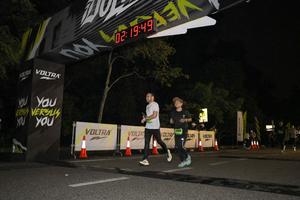 Voltrun 2026