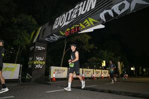 Voltrun 2026