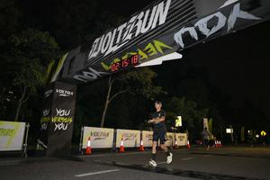Voltrun 2026