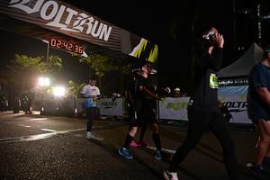 Voltrun 2026