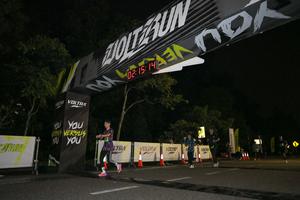 Voltrun 2026