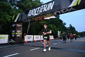Voltrun 2026