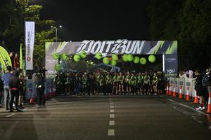Voltrun 2026