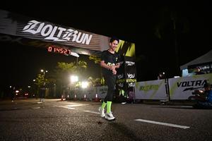 Voltrun 2026