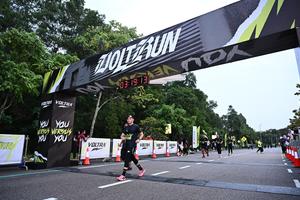 Voltrun 2026