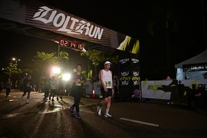 Voltrun 2026