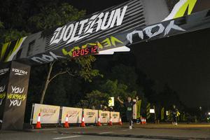Voltrun 2026