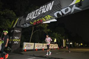 Voltrun 2026
