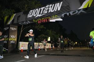 Voltrun 2026