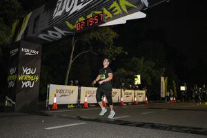 Voltrun 2026