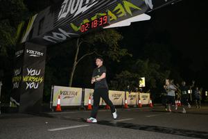 Voltrun 2026
