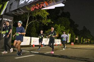 Voltrun 2026