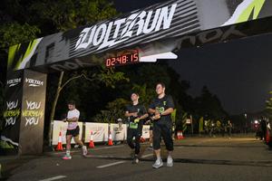 Voltrun 2026