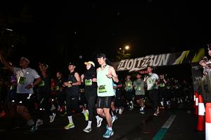 Voltrun 2026