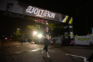 Voltrun 2026