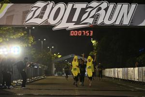 Voltrun 2026