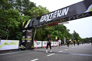 Voltrun 2026