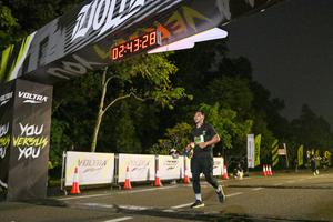 Voltrun 2026