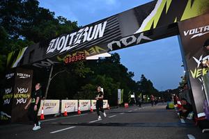 Voltrun 2026