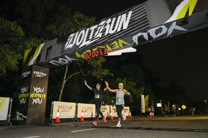 Voltrun 2026