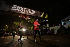 Voltrun 2026