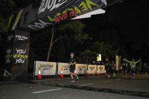 Voltrun 2026