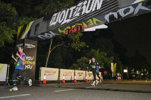 Voltrun 2026