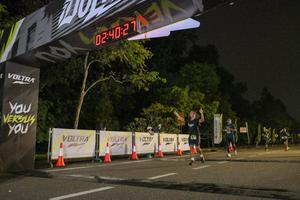 Voltrun 2026