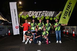Voltrun 2026