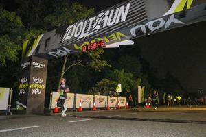 Voltrun 2026