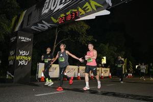 Voltrun 2026