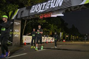 Voltrun 2026