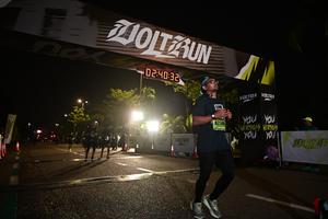 Voltrun 2026