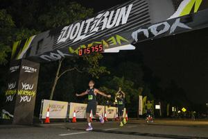 Voltrun 2026