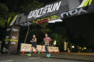 Voltrun 2026