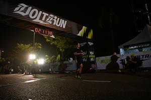 Voltrun 2026