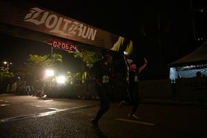 Voltrun 2026