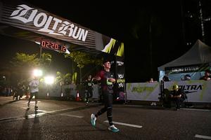 Voltrun 2026