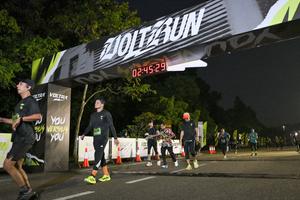Voltrun 2026