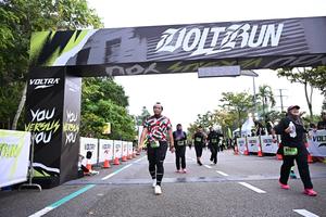 Voltrun 2026