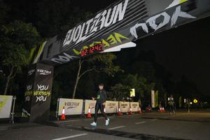 Voltrun 2026