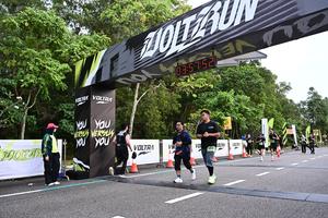 Voltrun 2026