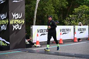Voltrun 2026