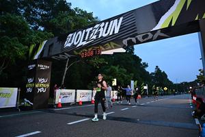 Voltrun 2026