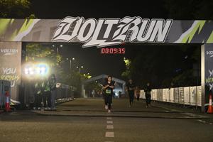 Voltrun 2026