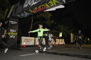 Voltrun 2026