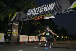 Voltrun 2026