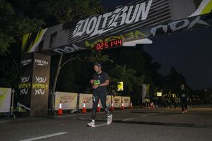 Voltrun 2026