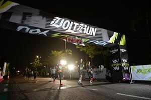 Voltrun 2026